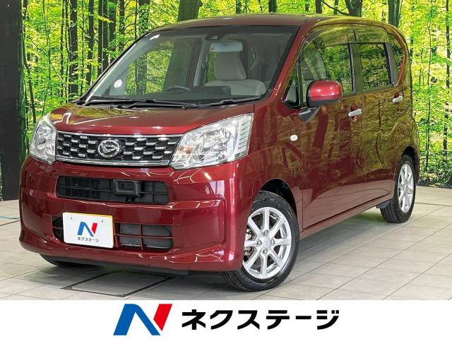 ムーヴ(ダイハツ) X SAII 中古車画像