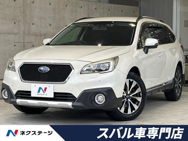 レガシィアウトバック(スバル) 2.5 リミテッド 4WD 中古車画像