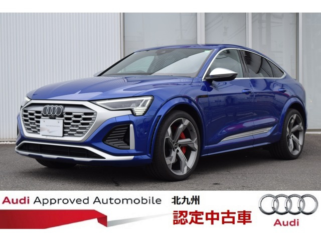 SQ8スポーツバック e-tronベースグレード 4WD