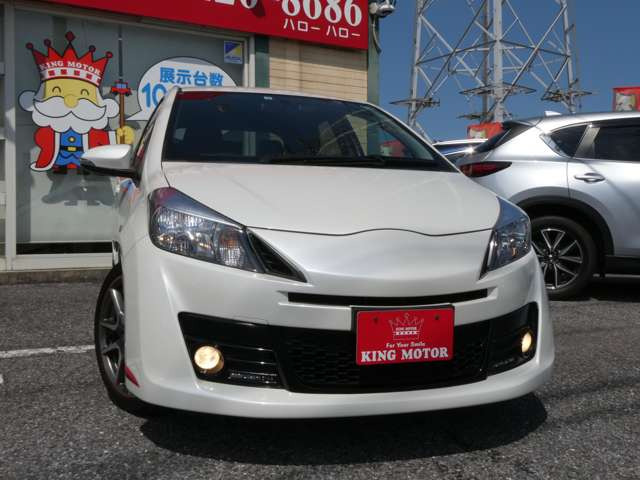 ���[���ł̂��⍇������t���ł���toiawase@king-motor.jp�܂ł��C�y�ɂ��A���������܂�!!