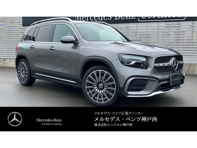 GLBGLB200d 4マチック AMGラインパッケージ 4WD