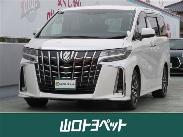 アルファード2.5 S Cパッケージ