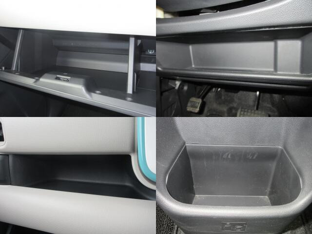 �Ԍ��ؓ��ꓙ���ވꎮ�����[�ł���O���[�u�{�b�N�X�ł��B ���ɂ��ׂ��Ȏ��[�t���ł���