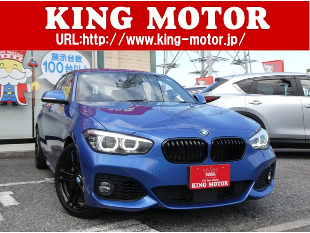京商 1/12 ソニックスポーツ BMW M-1 ジャンク 上品スタイル 京商 1/12 ジャンク M-1 BMW ソニックスポーツ