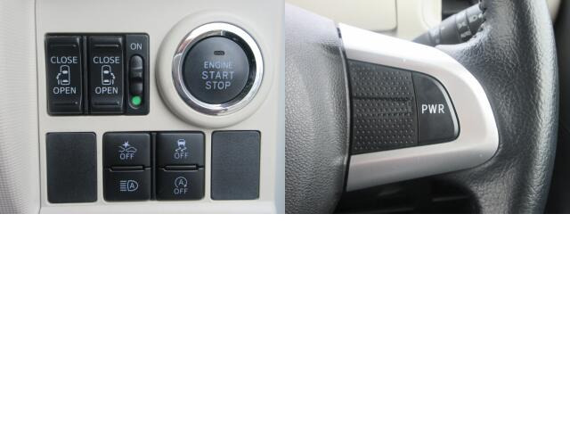 �e��X�C�b�`�t���ł��B�b��̃X�}�[�g�A�V�X�g���ځB���S�^�]�̋��������ł���