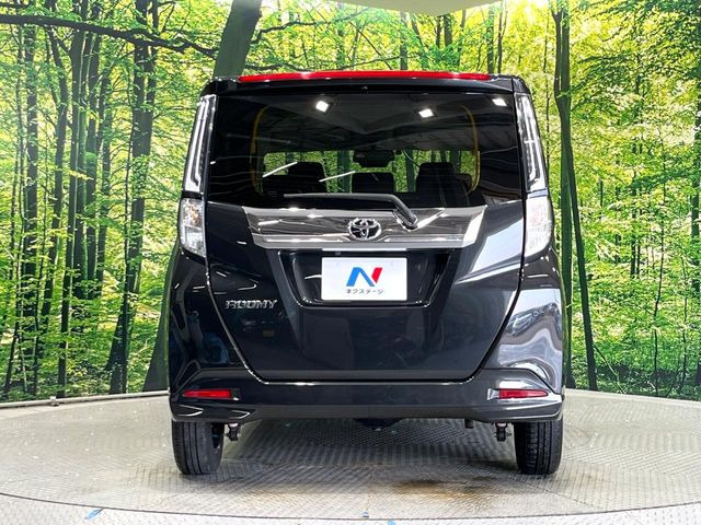 安心の最長10年・走行無制限保証(有償)をご用意。保証内容も充実はもちろん、無料点検&オイル交換や、年中無休の全国・24時間ロードサービスも付帯されておりますのでご安心下さい。