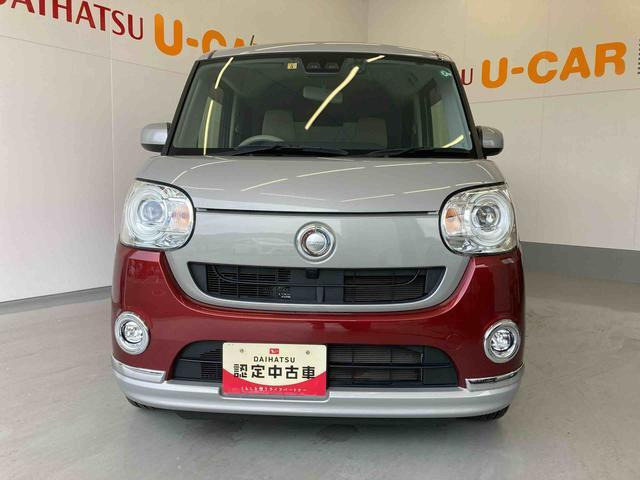 ムーヴキャンバスG メイクアップ SAIII