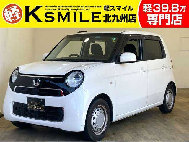 N-ONE(ホンダ) スタンダード ローダウン　CD 衝突軽減 横滑り防止 ETC 禁煙車 中古車画像