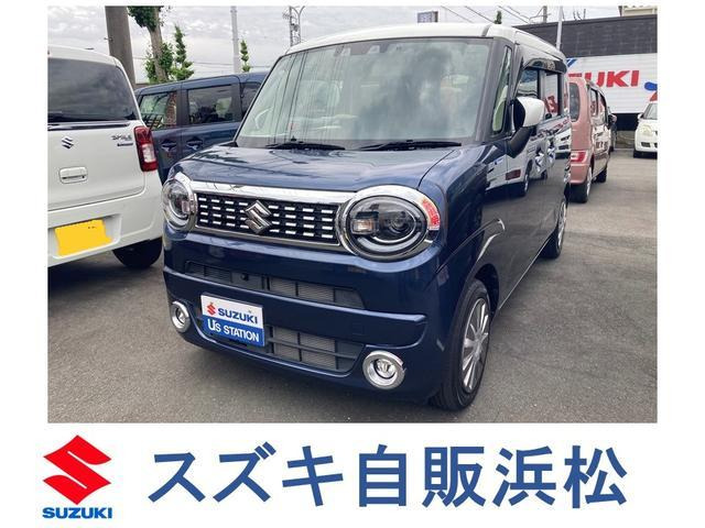 ワゴンRスマイルハイブリッド(HYBRID) X