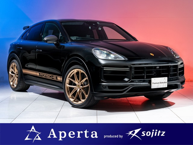 ポルシェ カイエンクーペ ブラック(黒)の中古車一覧｜中古車検索
