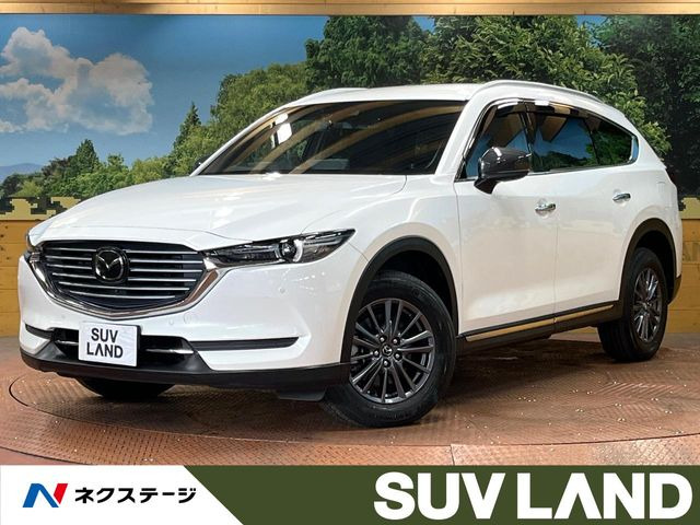 CX-8(マツダ) 2.5 25S スマートエディション 中古車画像