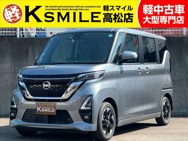 ルークス(日産) ハイウェイスターX プロパイロットエディション　ナビ・ETC・全周囲カメラ・クルコン 中古車画像