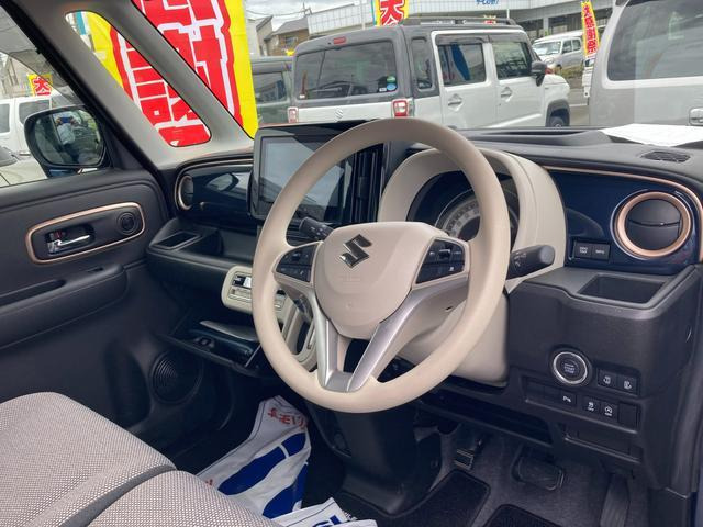 ワゴンRスマイルハイブリッド(HYBRID) X