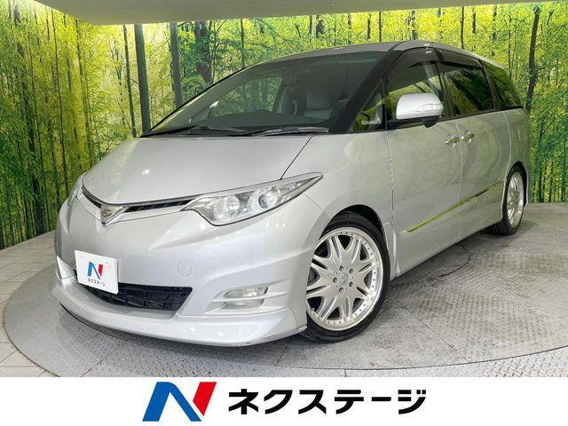 エスティマ(トヨタ) 2.4 アエラス 中古車画像