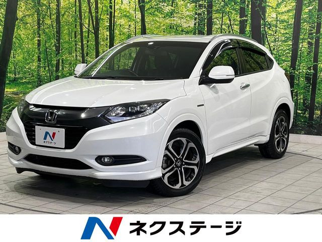 ヴェゼル(ホンダ) 1.5 ハイブリッド Z スタイルエディション　特別仕様車 中古車画像