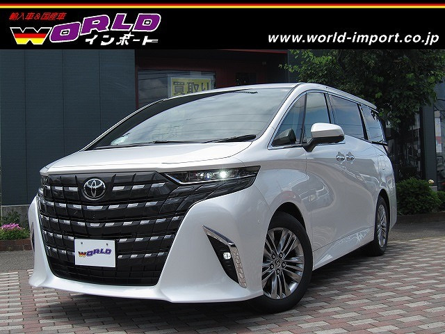 アルファード2.5 Z