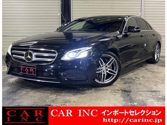 Eクラス(メルセデス・ベンツ) E220d アバンギャルド スポーツ　レーダーセーフティPKG 360&amp;deg;カメラ 中古車画像