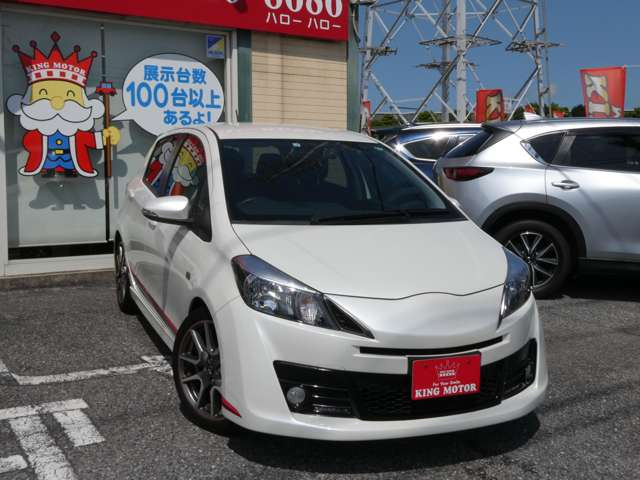 ���Ђł͂��q�l�Ɉ��S���Ē��ÎԂ�I��ł��������ׂɏ��o�����z�\�������{���Ă���܂�!