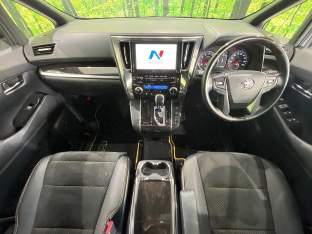 グループ総在庫数約30,000台!!全国の系列店からメーカー・車種問わずご紹介出来るので、あなたにピッタリのお車が見つかるはずです♪まずはお問い合わせ下さい☆