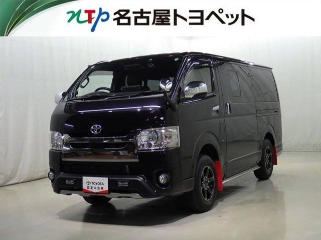 ハイエースバン2.8 スーパーGL ダークプライムII ロング ディーゼル 4WD