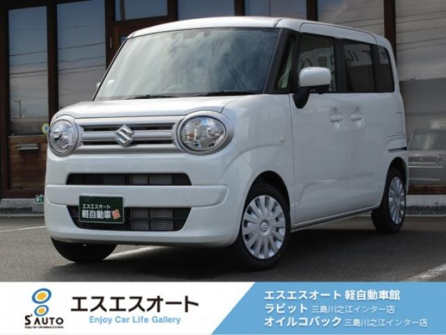 ワゴンRスマイルG