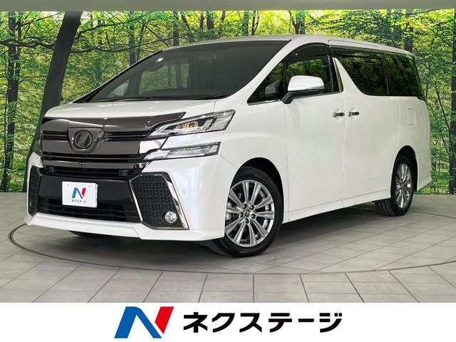 ヴェルファイア(トヨタ) 2.5 Z Aエディション ゴールデンアイズ 中古車画像