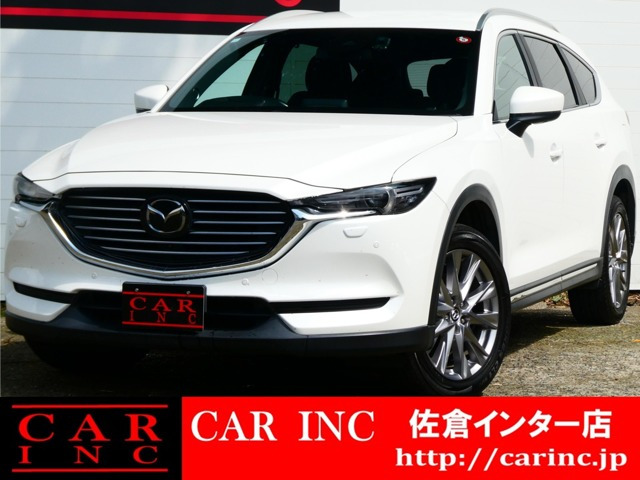 CX-8(マツダ) 2.2 XD プロアクティブ 4WD　BOSEサウンド レーダークルコン 中古車画像