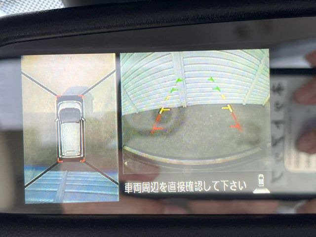 【アラウンドビューモニター】専用のカメラにより、上から見下ろしたような視点で360度クルマの周囲を確認することができます☆死角部分も確認しやすく、狭い場所での切り返しや駐車もスムーズに行えます。