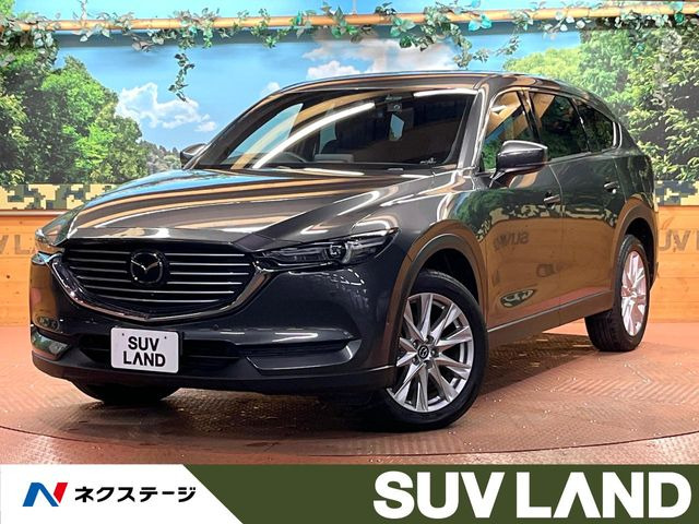 CX-8(マツダ) 2.2 XD プロアクティブ 中古車画像