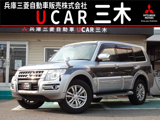 パジェロ3.2 ロング スーパーエクシード ディーゼル 4WD