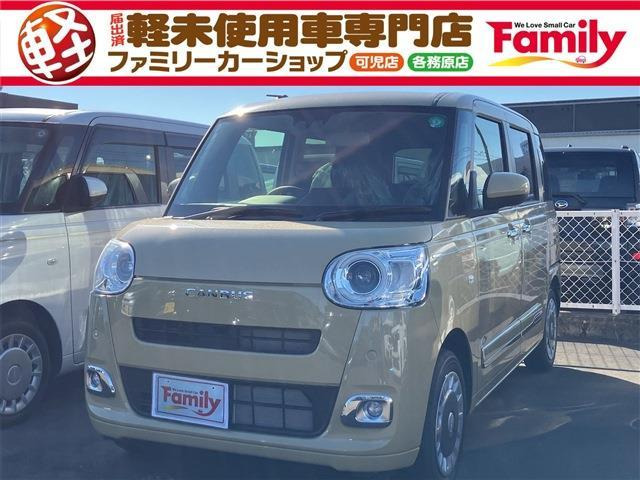 ムーヴキャンバス(ダイハツ) セオリー G　両側電動スライド シートヒーター 禁煙車 中古車画像