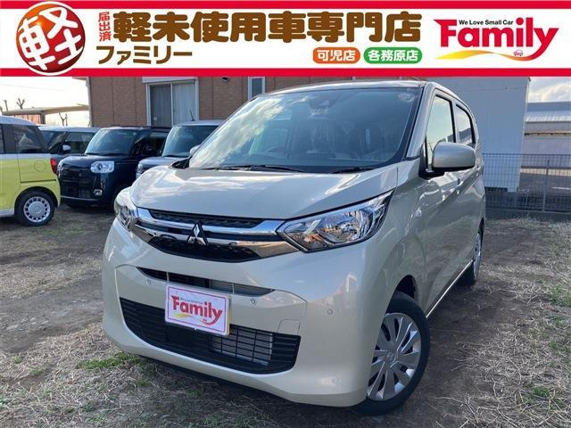 eKワゴン(三菱) G　衝突被害軽減ブレーキ 届出済未使用車 中古車画像