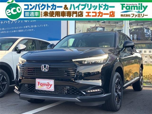 ヴェゼル(ホンダ) 1.5 e:HEV X　フォグランプ バックカメラ 登録済未使用車 中古車画像