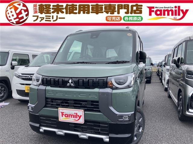 デリカミニ(三菱) G　両側スライド片側電動ドア 届出済未使用車 中古車画像