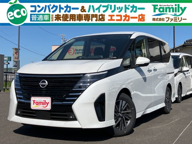 セレナ(日産) 2.0 ハイウェイスター V　両側電動スライドドア 登録済未使用車 中古車画像