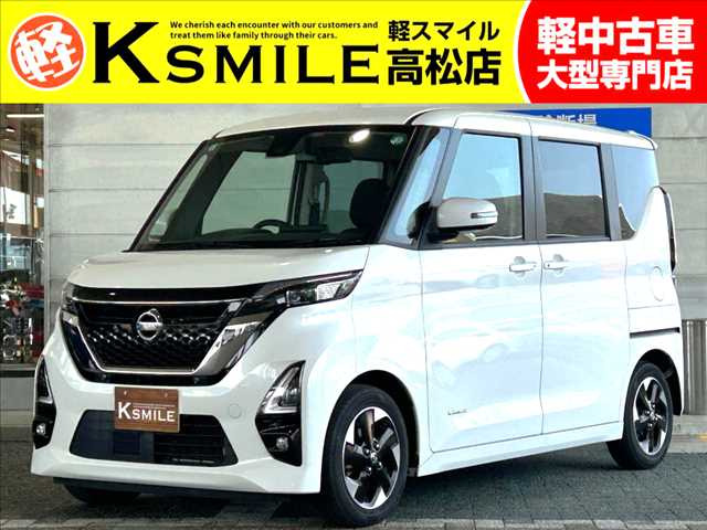 ルークス(日産) ハイウェイスターX プロパイロットエディション　ナビ・ETC・スマートキー・クルコン 中古車画像