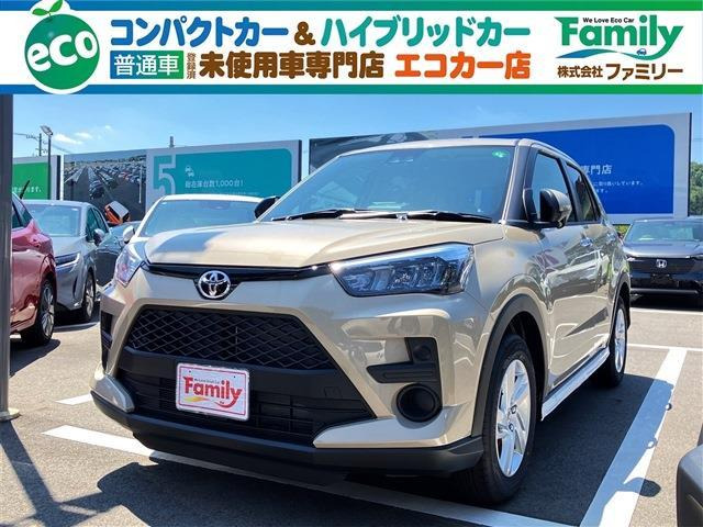 ライズ(トヨタ) 1.2 G　ナビレディP アルミH 登録済未使用車 中古車画像