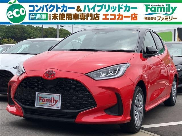 ヤリス(トヨタ) 1.5 ハイブリッド Z　Dオーディオ+ ETC Bカメラ 登録済未使用車 中古車画像