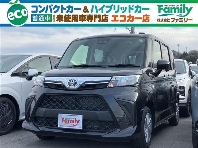 ルーミー(トヨタ) 1.0 X　ナビレディパッケージ 登録済未使用車 中古車画像