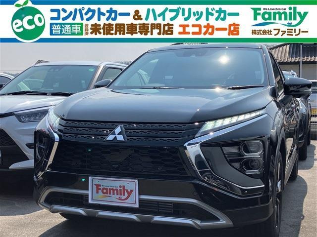 エクリプスクロス(三菱) 1.5 G　電動リアゲート Bカメラ 登録済未使用車 中古車画像