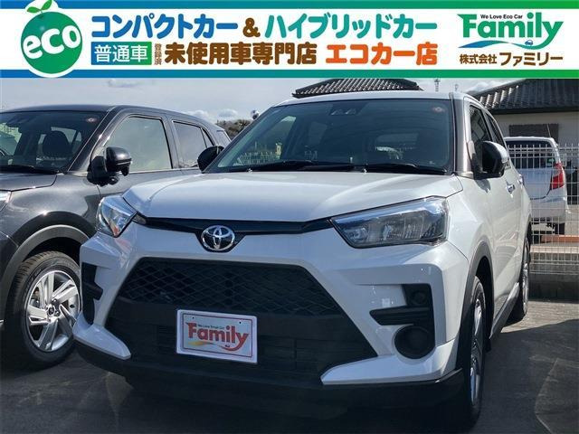 ライズ(トヨタ) 1.2 G　ナビレディパッケージ 登録済未使用車 中古車画像