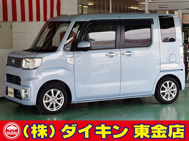 ピクシスメガ(トヨタ) L SAIII　SDナビTV Bモニター 両側自動ドア 中古車画像