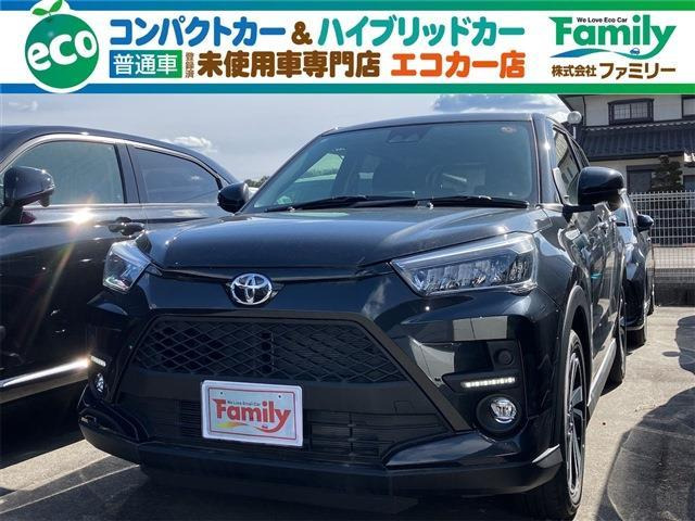 ライズ(トヨタ) 1.2 Z　ナビレディパッケージ 登録済未使用車 中古車画像