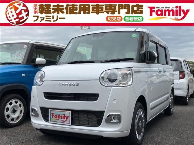 ムーヴキャンバス(ダイハツ) セオリー G　ナビ Bカメラ マット バイザー 禁煙車 中古車画像
