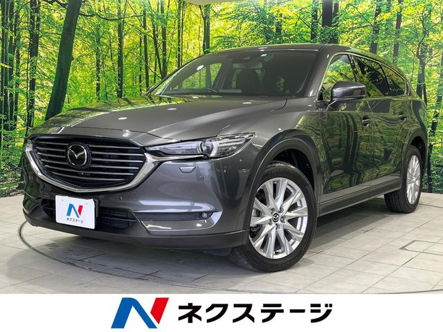 CX-8(マツダ) 2.2 XD プロアクティブ 中古車画像