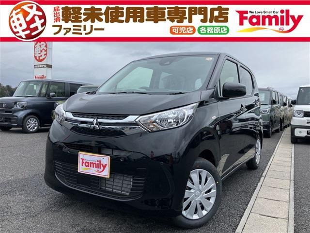 eKワゴン(三菱) G　オートマチックハイビーム 届出済未使用車 中古車画像