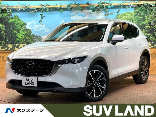 CX-5(マツダ) 2.2 XD Lパッケージ 中古車画像