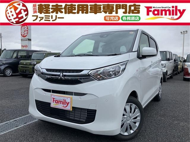 eKワゴン(三菱) G　シートヒーター Bカメラ 届出済未使用車 中古車画像