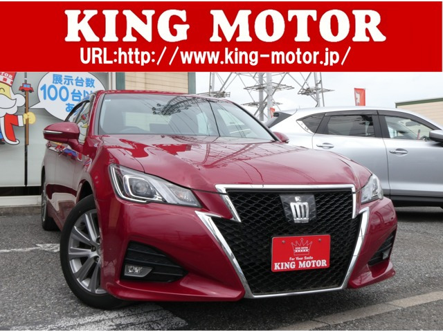 クラウンアスリート(トヨタ) 2.5 S i-Four 4WD　本革シート/Pシート/Mナビ/Bカメラ/ETC 中古車画像