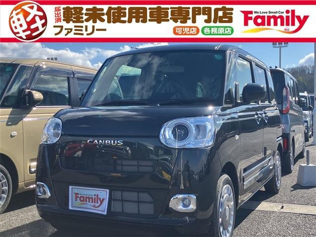 ムーヴキャンバス(ダイハツ) セオリー G　両側電動スライドドア 届出済未使用車 中古車画像